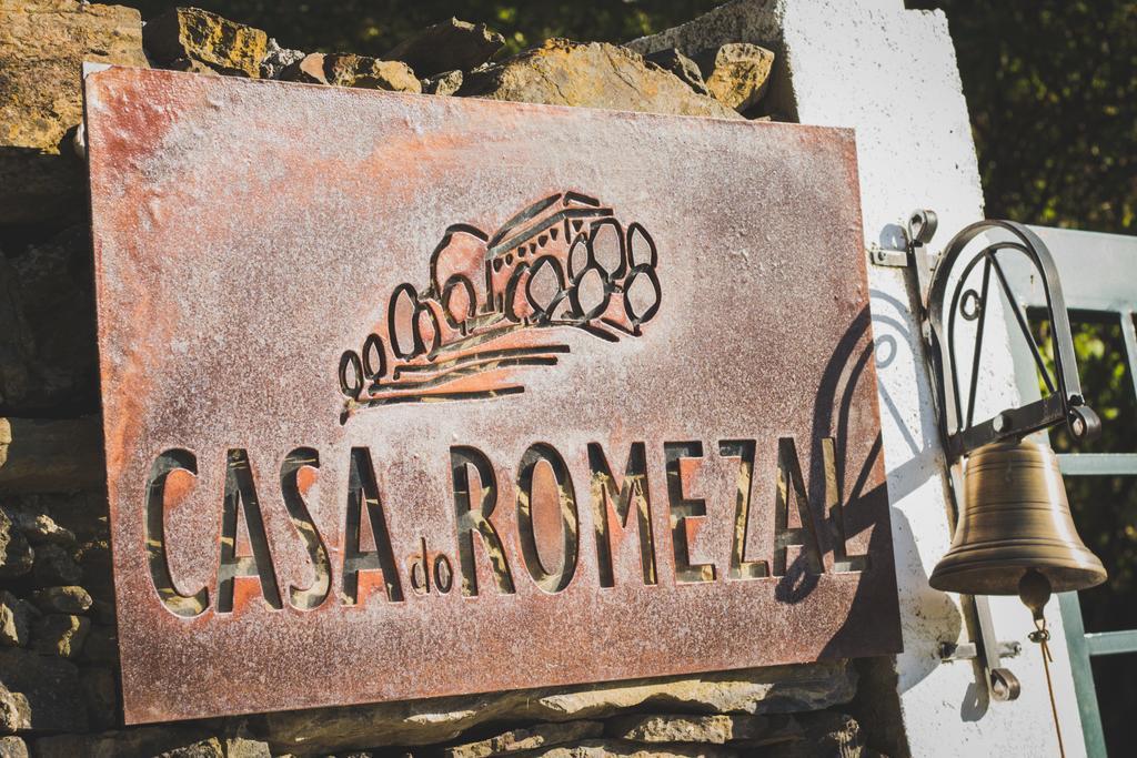 ホテル Casa Do Romezal ペーゾ・ダ・レーグア エクステリア 写真